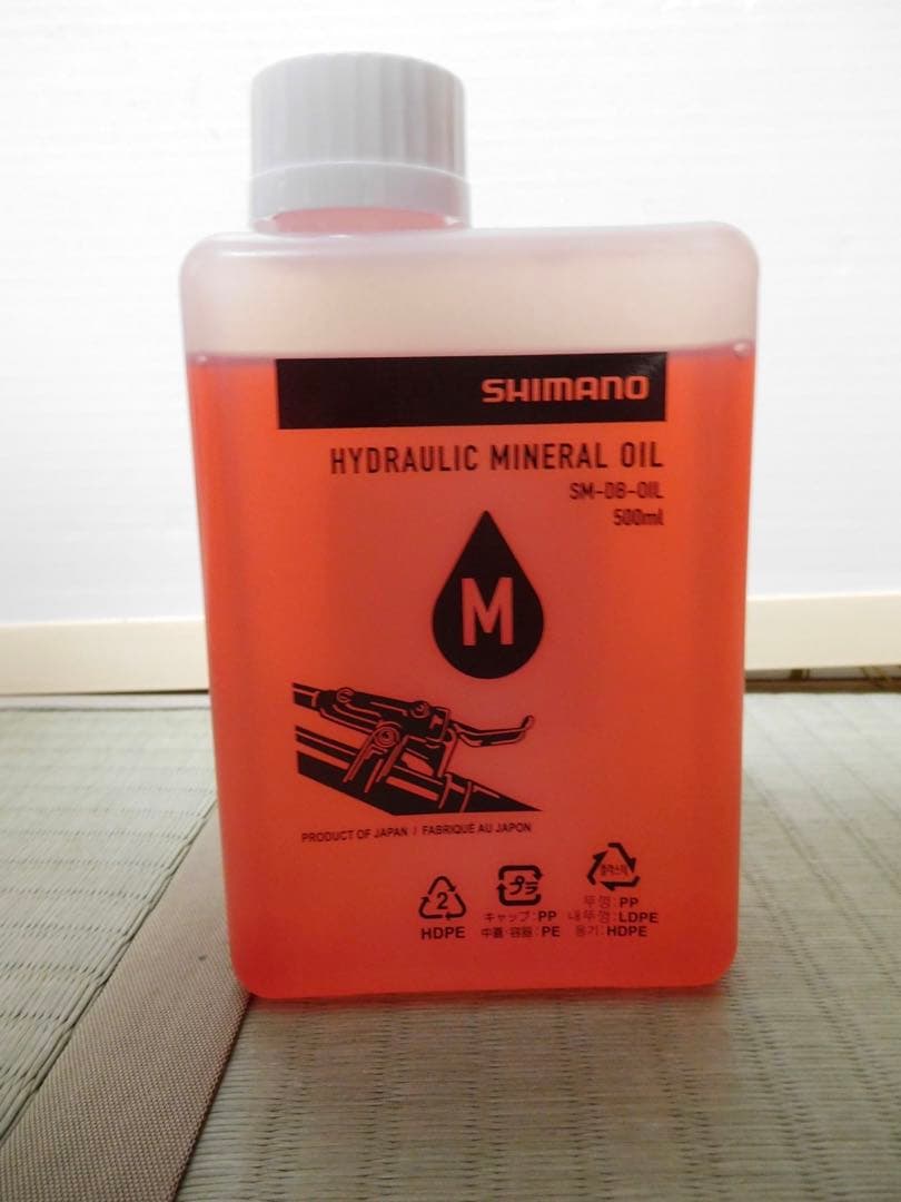 シマノ　ブリーディングキット　500mlオイル付き