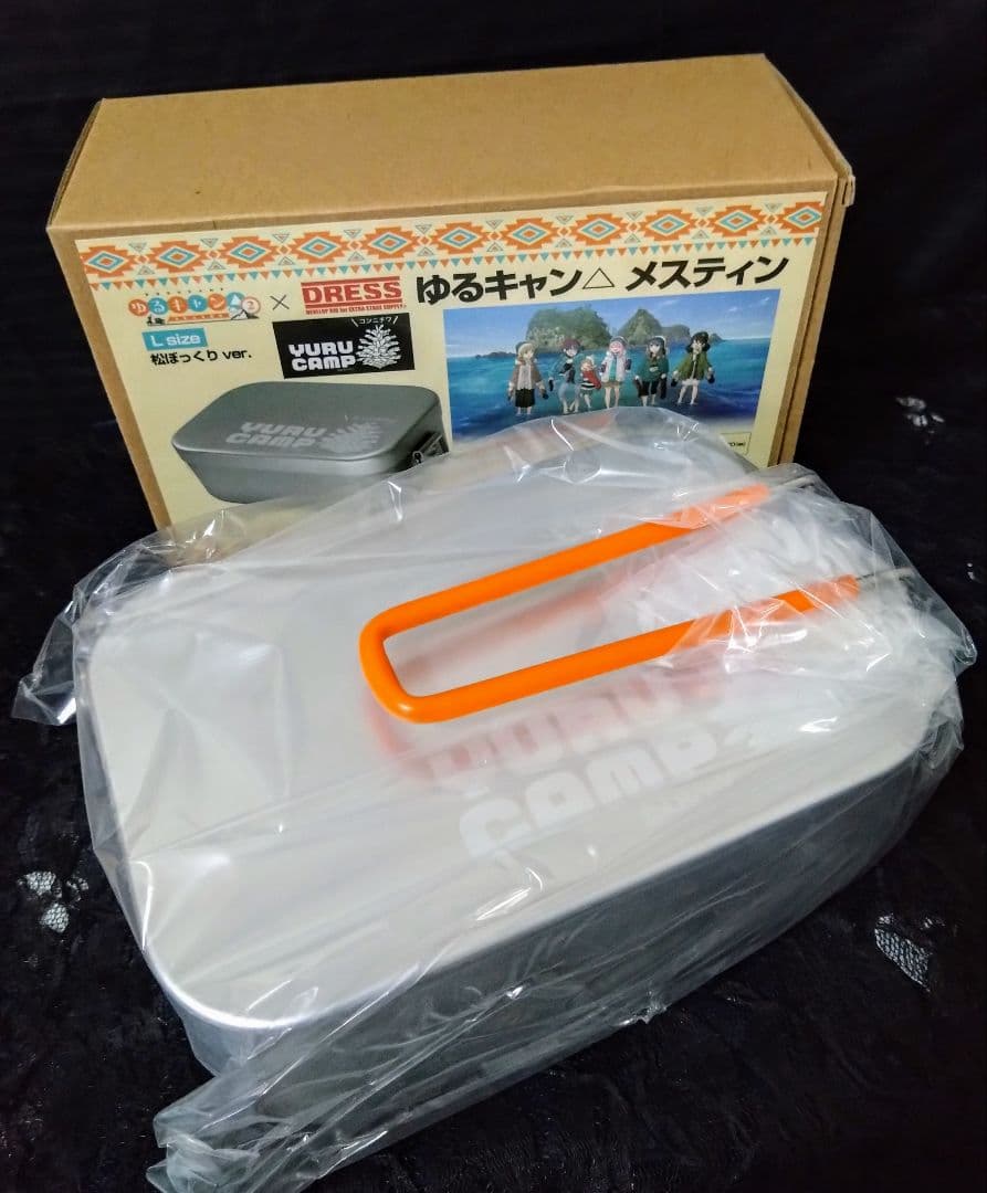 ゆるキャン△ メスティン サイズL 専用カバー 3点セット リン 松ぼっくり