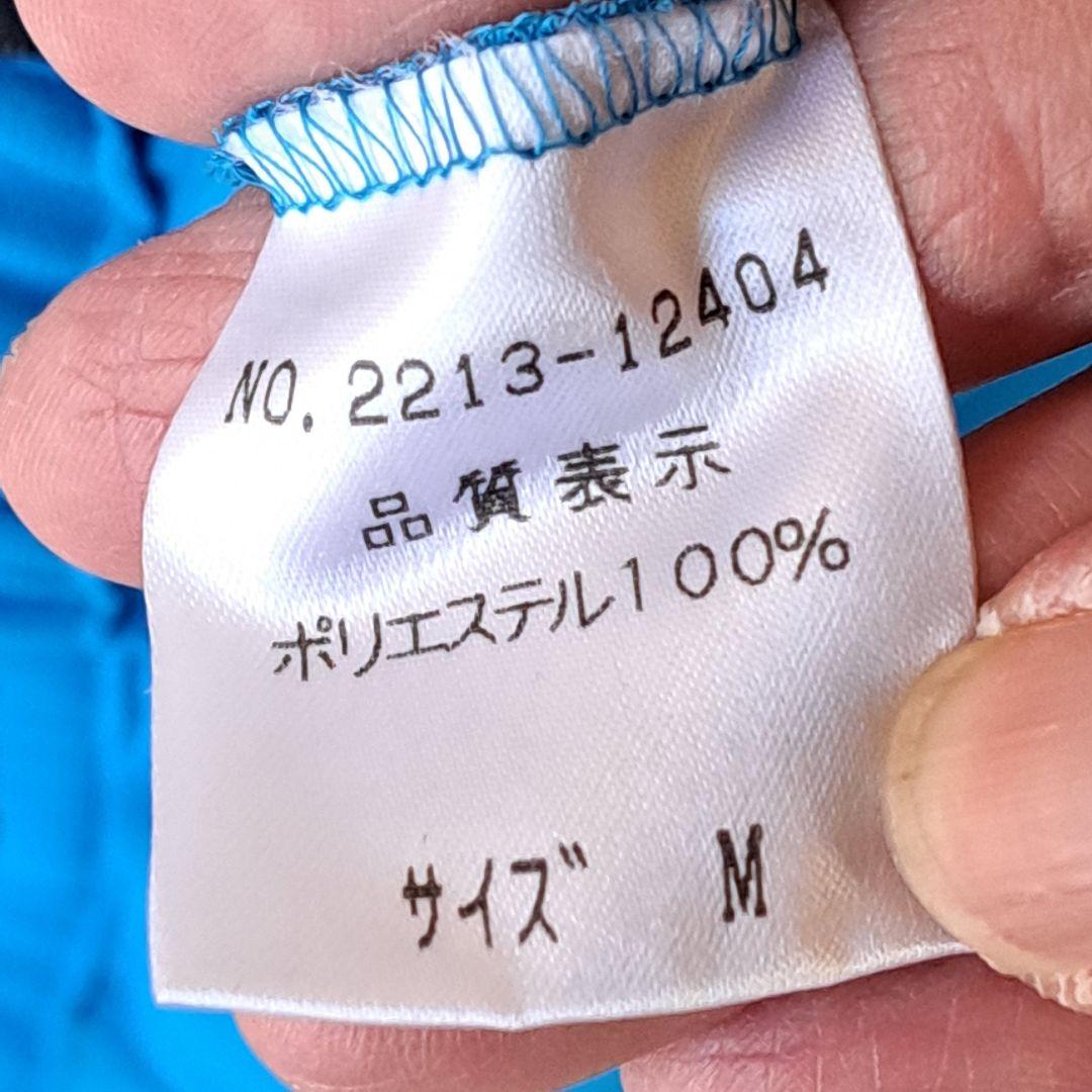 返品不可　社交ダンス　ラテン　ドレス　チャコット　Mサイズ　トップス&スカート