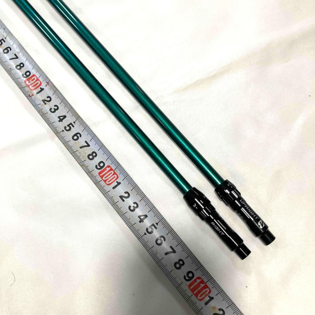 【美品】BRIDGESTONE◆B3 MAX D◆ドライバー10.5°SR◆NX