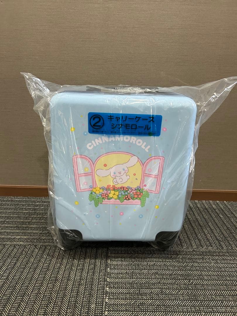 シナモロール キャリーケース