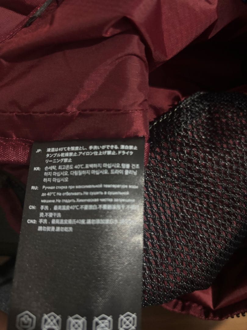 アクセサリー Klattermusen Gaut Messenger bag