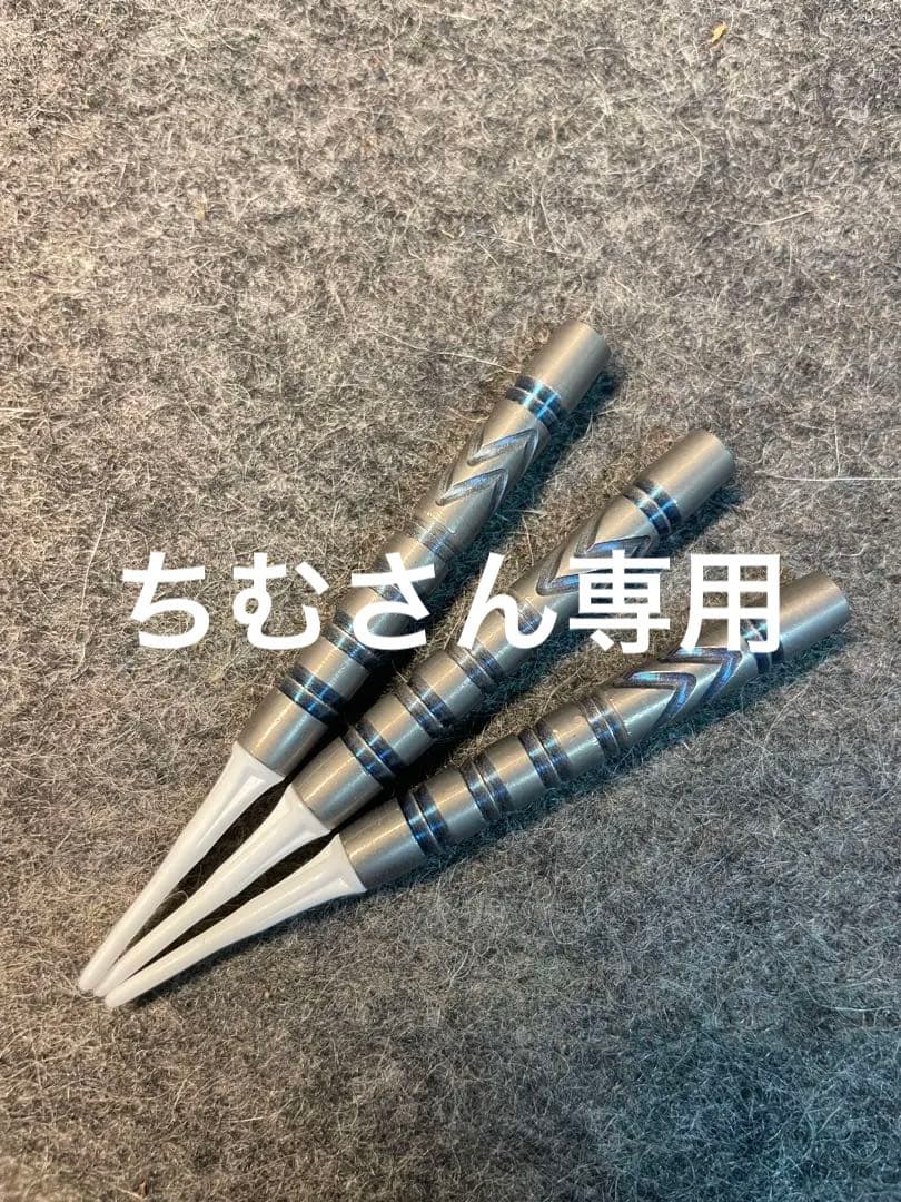 ちむさん専用　ダーツ ソフト レッドドラゴン ガーウィン プライス 22g