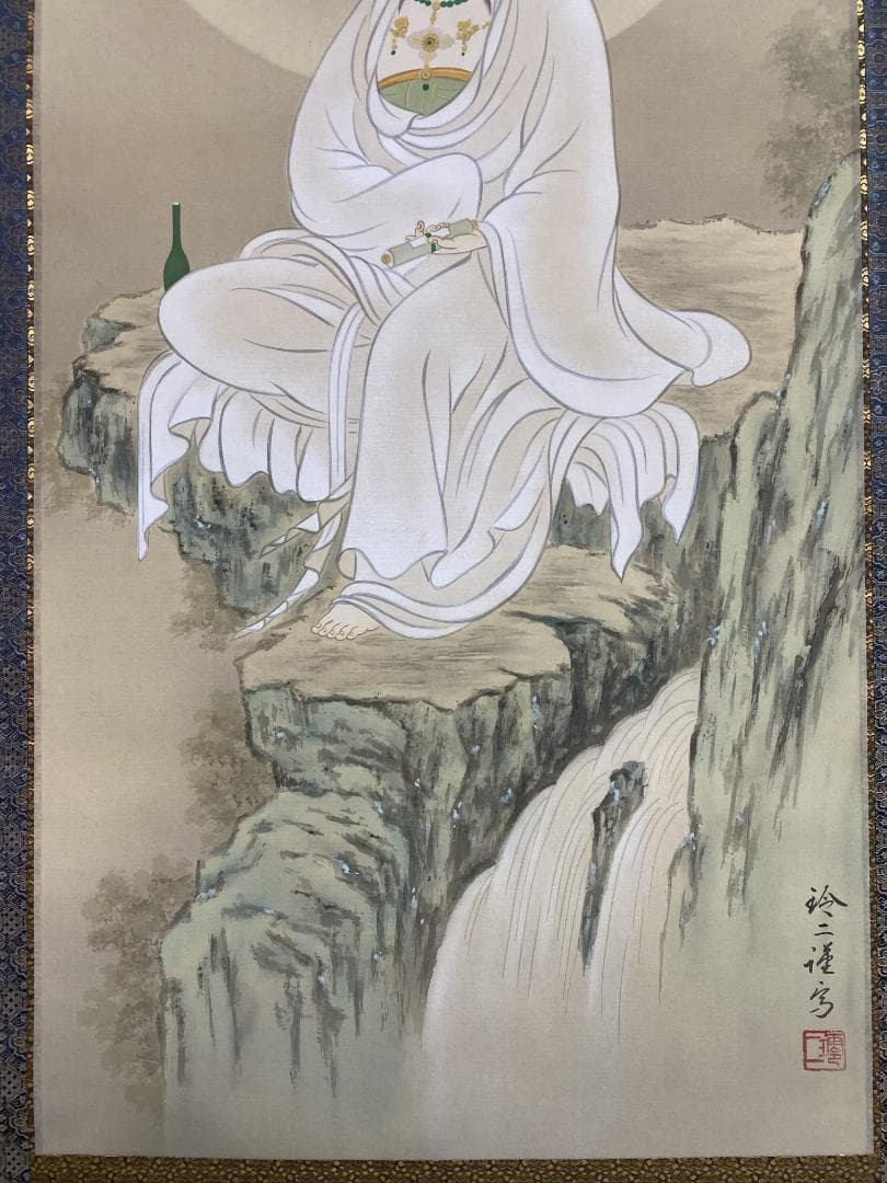O*O様 松井玲二『岩上観音』仏画 共箱 美術年鑑掲載 爽床会会員 鷺山会主宰