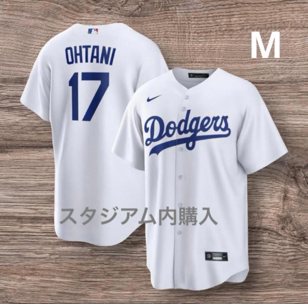 ロサンゼルス　ドジャース　大谷翔平　ユニフォーム　スタジアム購入　新品