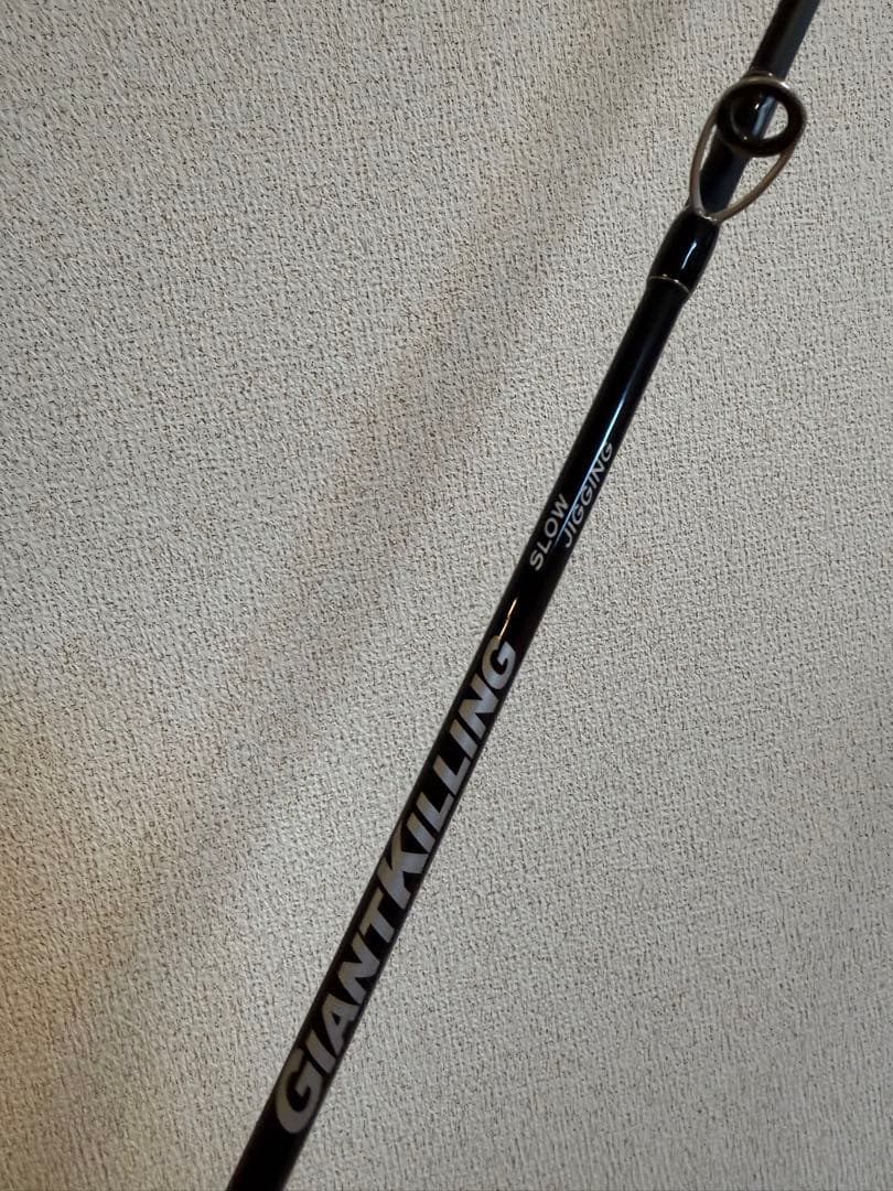 今日だけ値下げ ジャイアントキリング1G スロージギング 1年保証付き