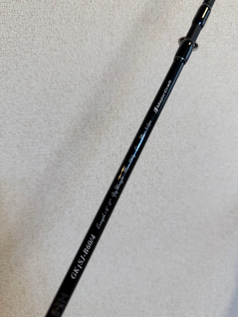 今日だけ値下げ ジャイアントキリング1G スロージギング 1年保証付き