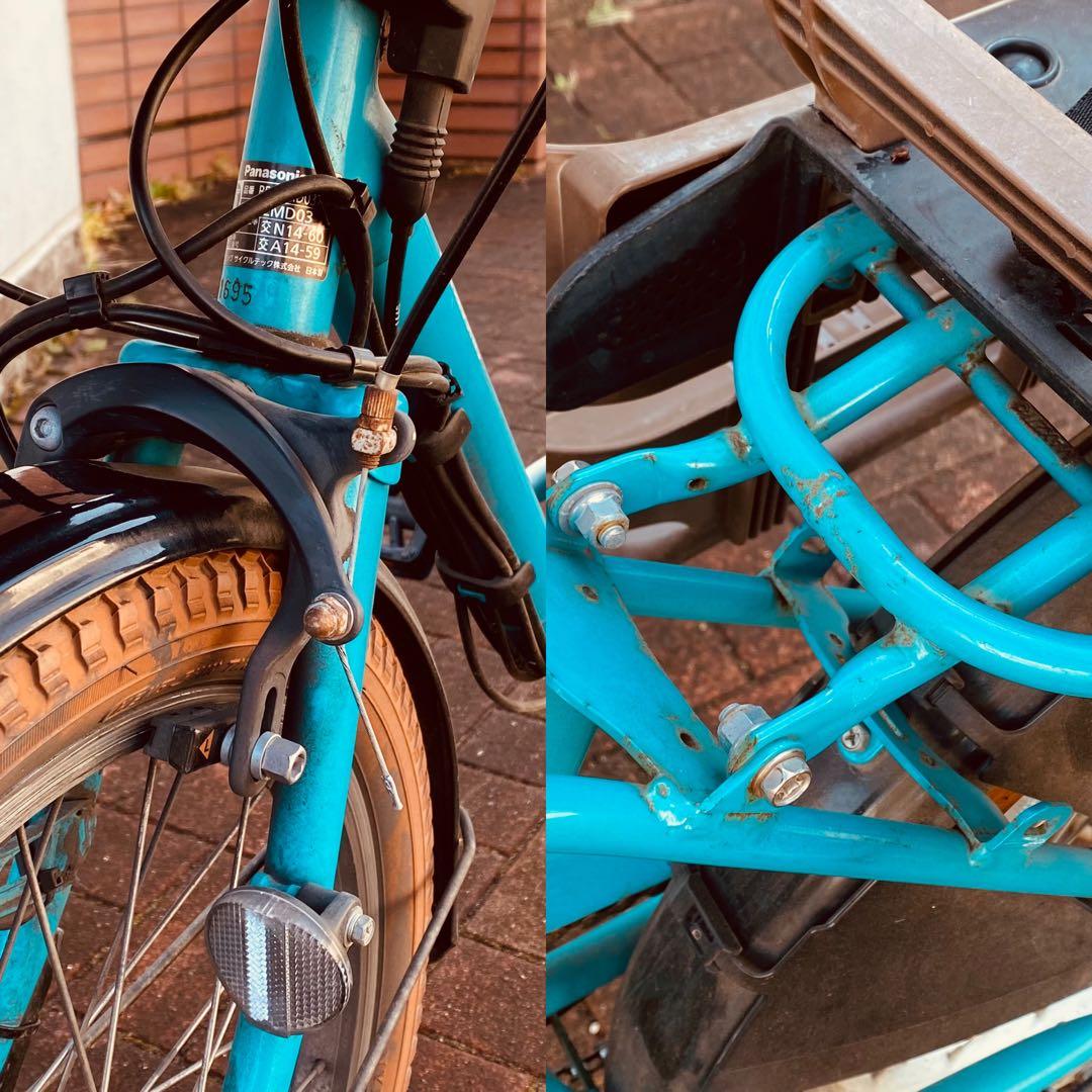 l*5様 電動アシスト自転車 チャイルドシート付き 青