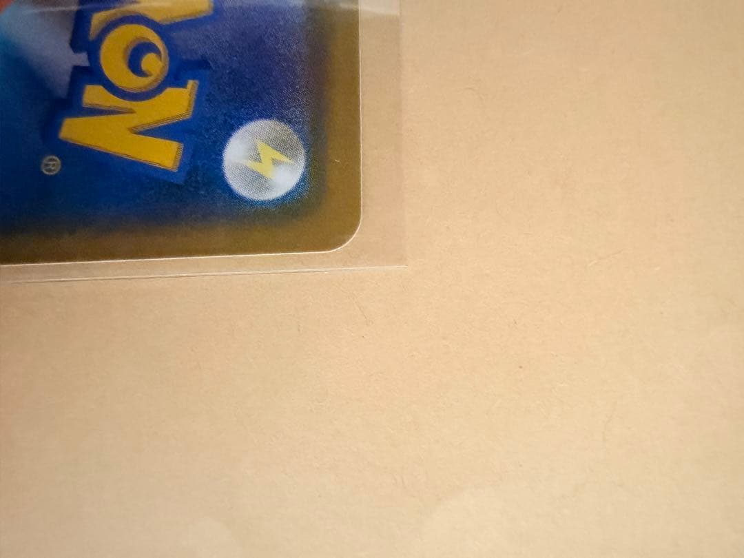 ゲッコウガ＆ゾロアークGX SA