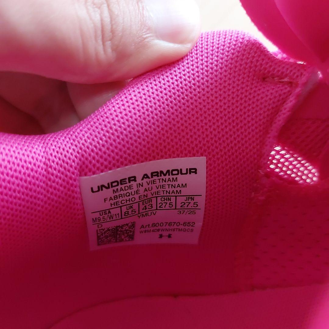UNDER ARMOUR Curry シューズ 27.5cm ピンク