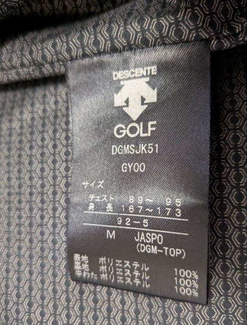 DESCENTE GOLF モバイルサーモベスト グレーMサイズ