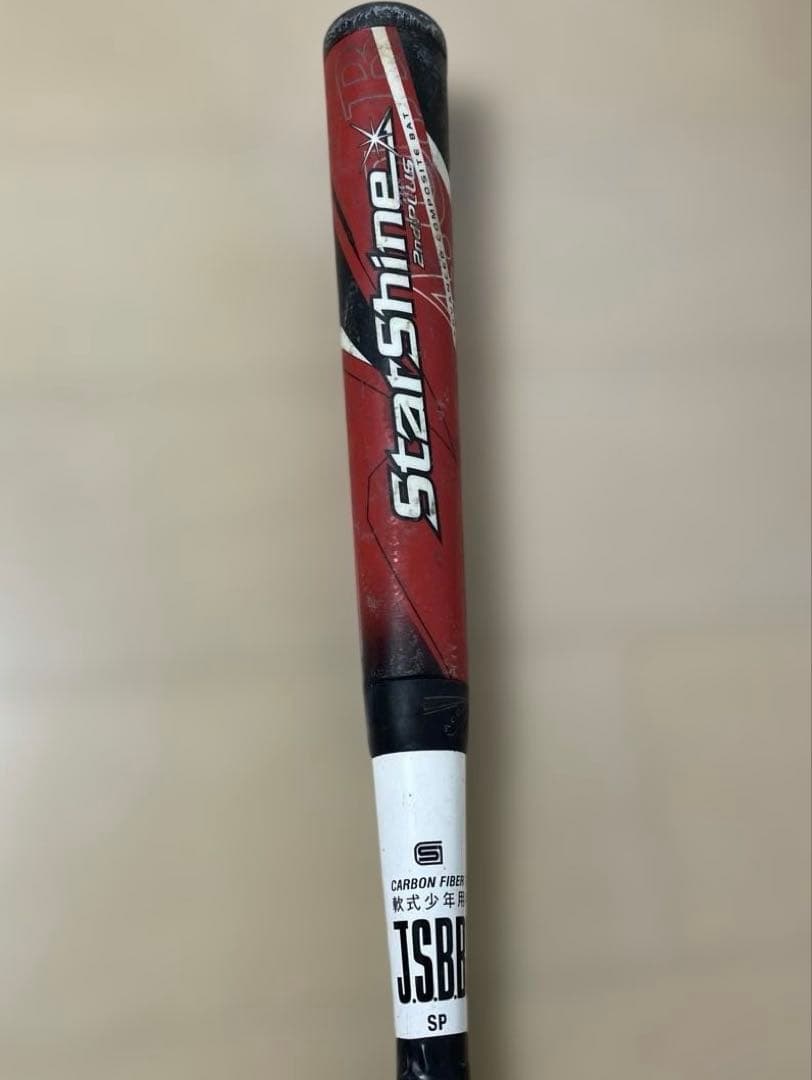アシックス スターシャイン2nd Plus 78cm 少年野球 軟式 バット