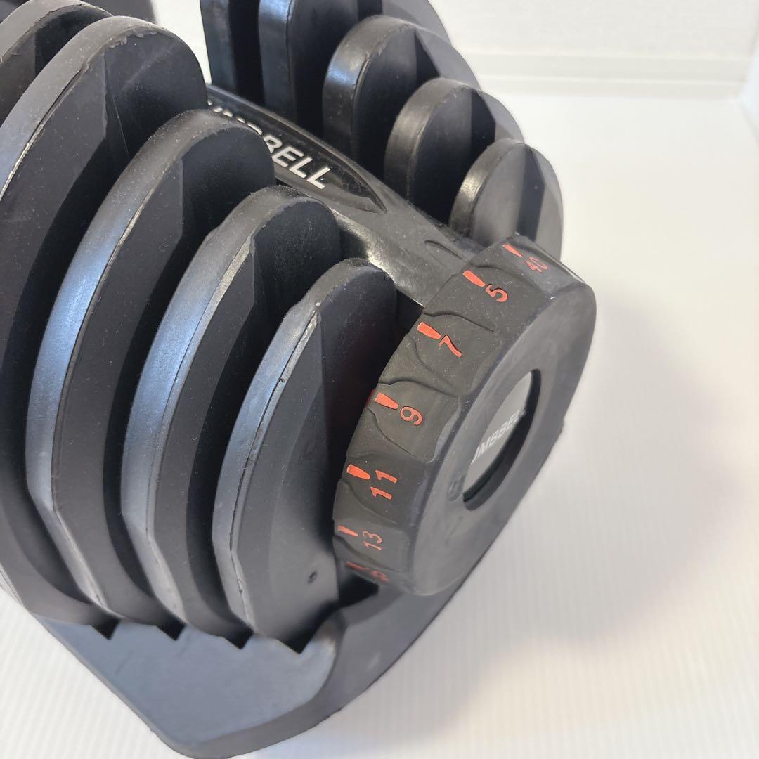 【送料込み】 可変式ダンベル ダイヤル調整5Kg〜40Kg ② 筋トレ