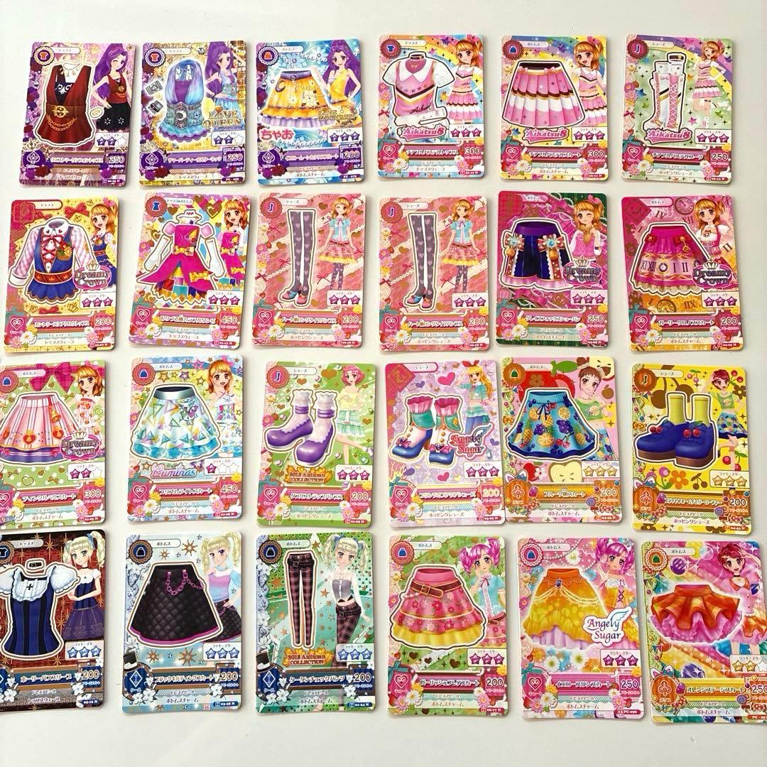 アイカツ！カード　まとめ売り　137枚