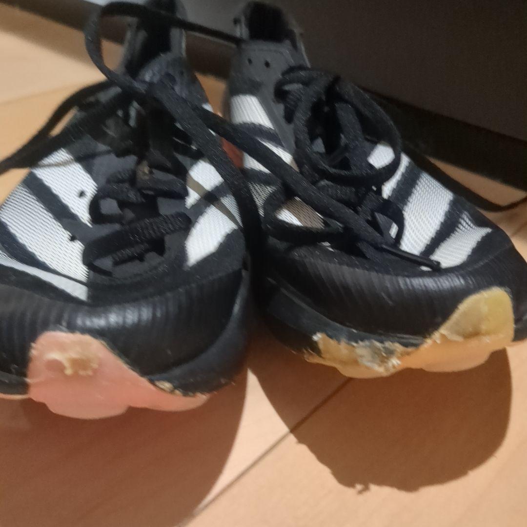 アンビジョン