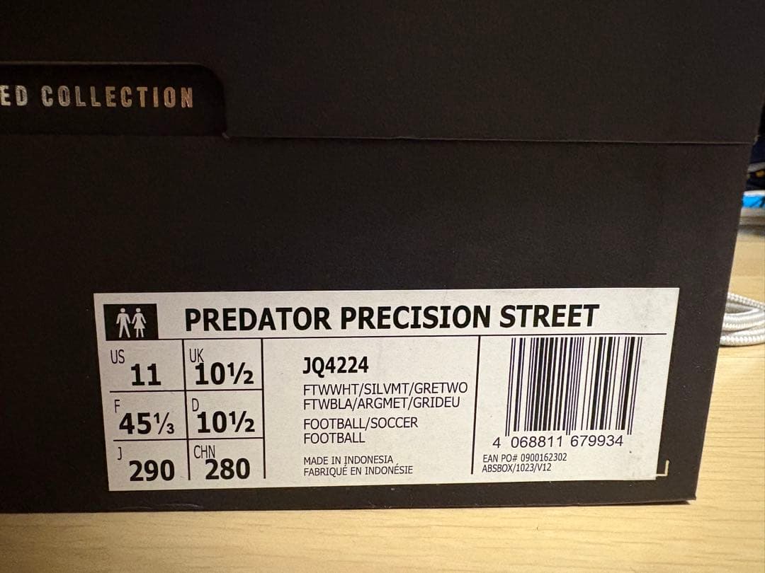 定価以下 新品 29cm PREDATOR PRECISION STREET