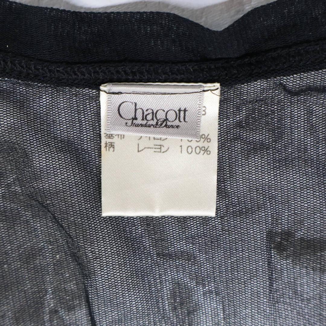 【美品 日本製 社交ダンス衣装】ブラック Chacott 巻きスカート ラップ