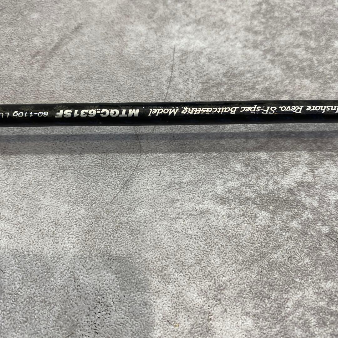 MTG C-631SFメタルウィッチ ロッド　ベイト