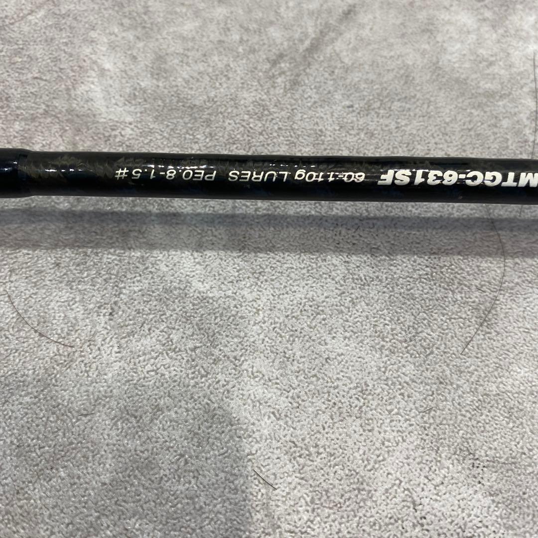 MTG C-631SFメタルウィッチ ロッド　ベイト