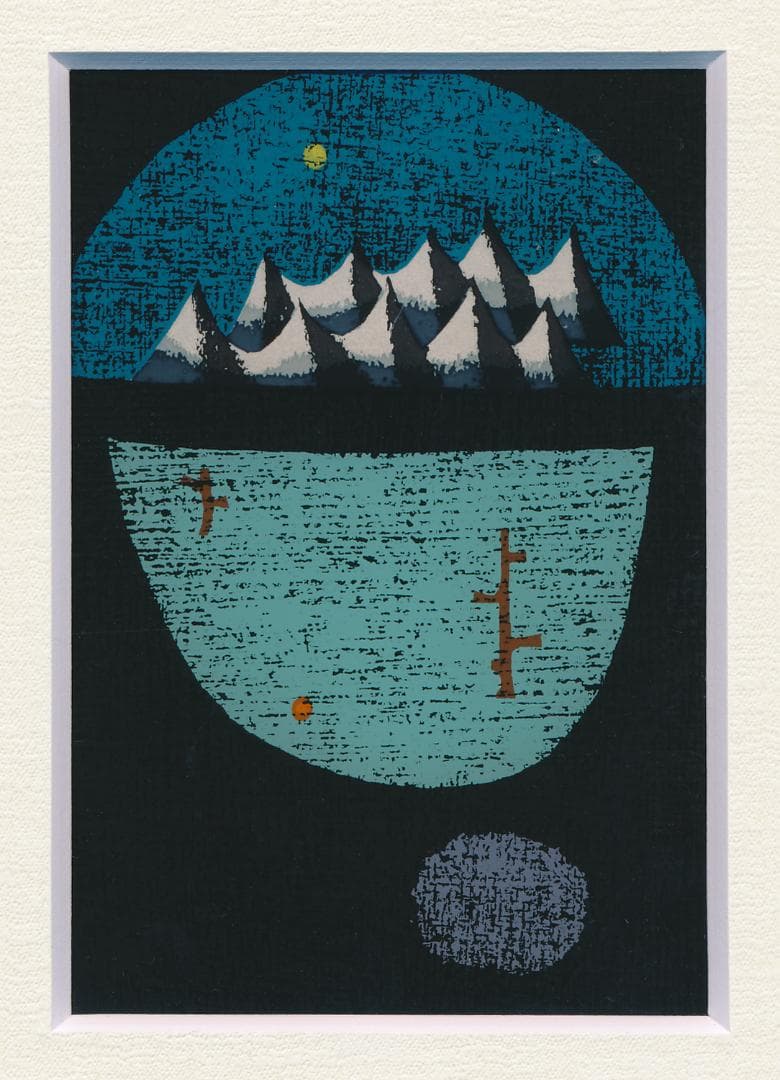★大谷一良 ガラス絵額・サイズ 11.4cm×8cm・山の版画家