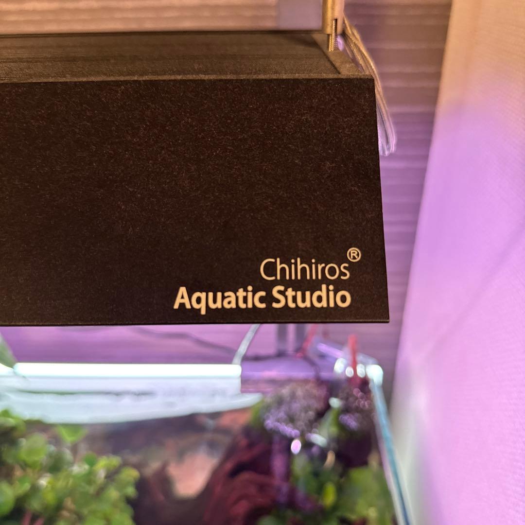 Chihiros Aquatic Studio 照明&遮光板