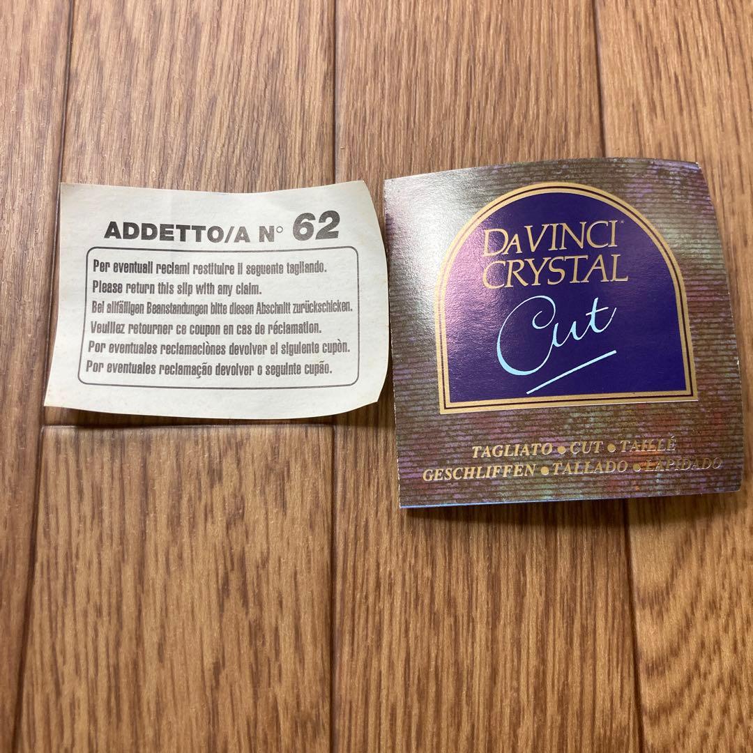 DA VINCI CRYSTAL フラワーベース ADDETTO/A N°62