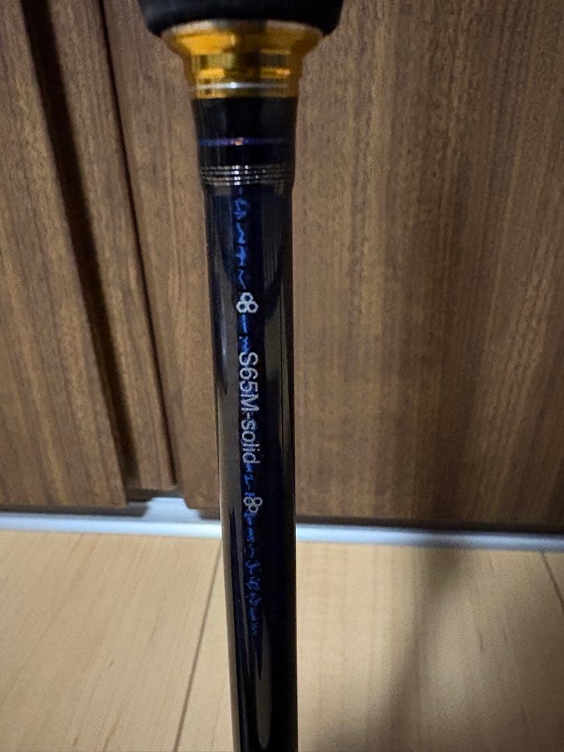 がまかつ LUXXE (ラグゼ) EGTR XX S65M-solid