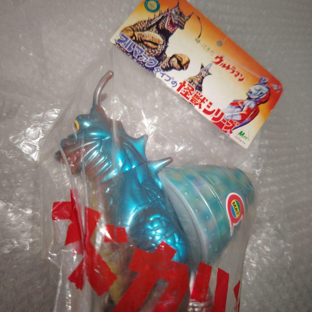 ブルマァク　ヤドカリン　ソフビ　帰ってきたウルトラマン　未開封