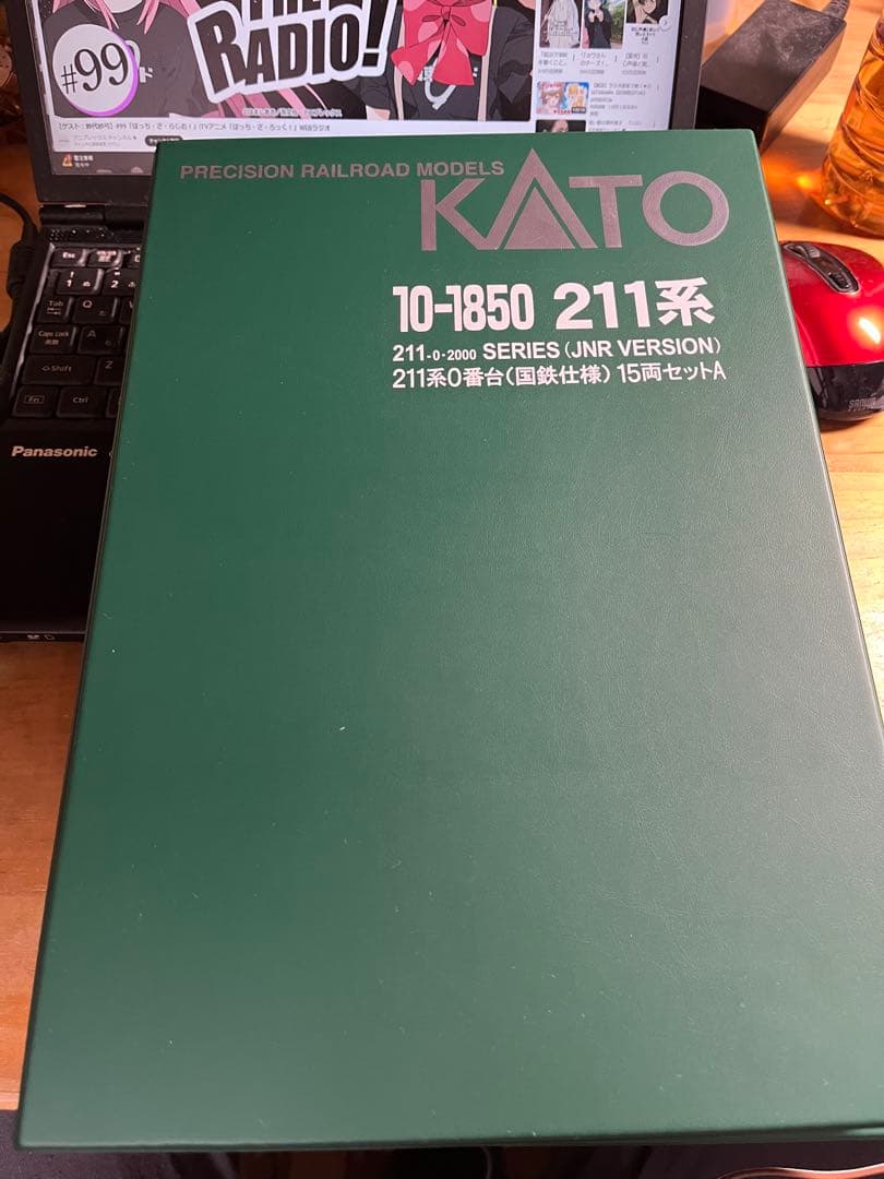コ*ー様 KATO211系0番台東海道線15両セット