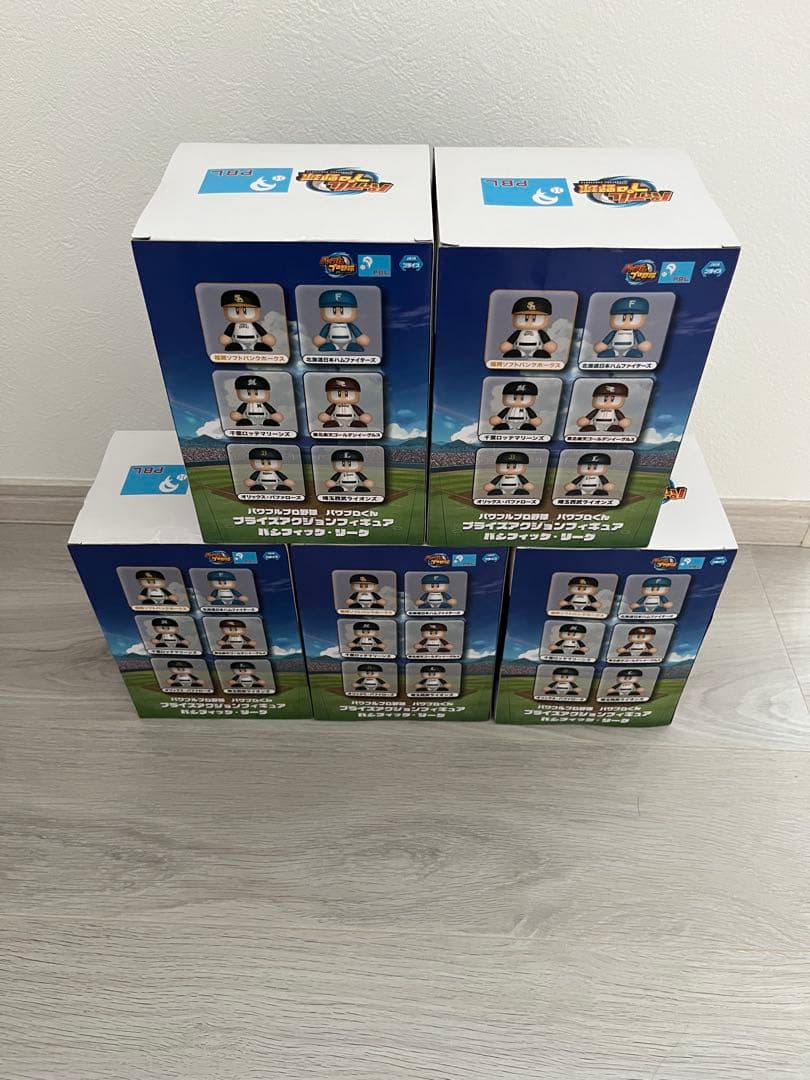 パワフルプロ野球 パワプロくんアクションフィギュア セット