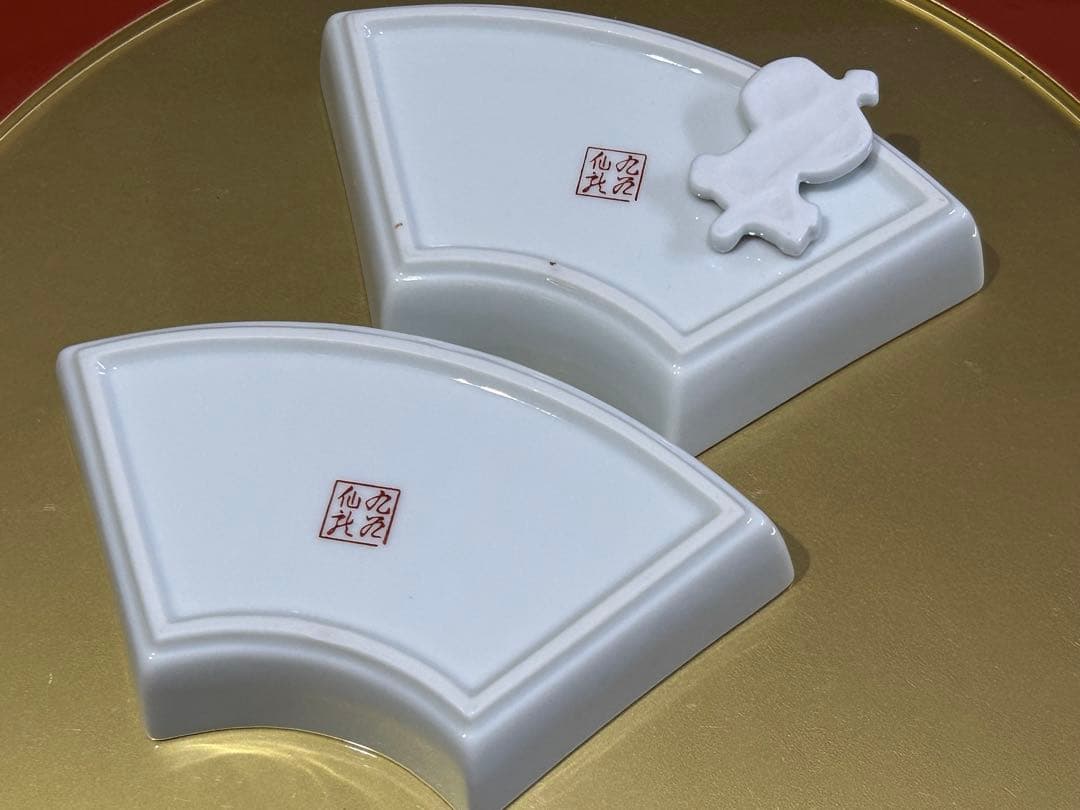 お二人様　お晩酌　九谷焼鶴扇皿　ひさご金箔椀　打出の小槌　白山ねじり梅など未使用