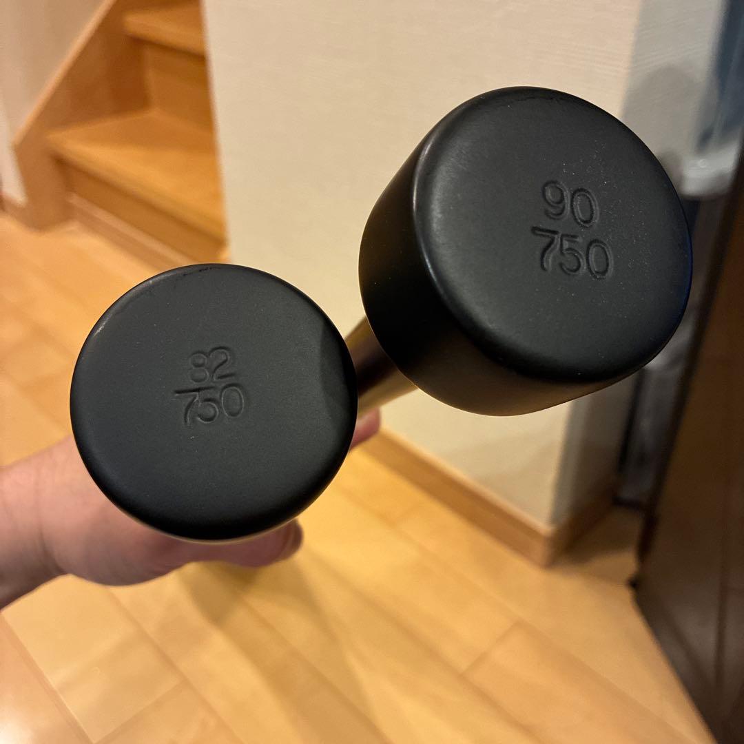 ゲットラインX、ヘッドランバットXセット　トレーニングバット 人気のゴールド
