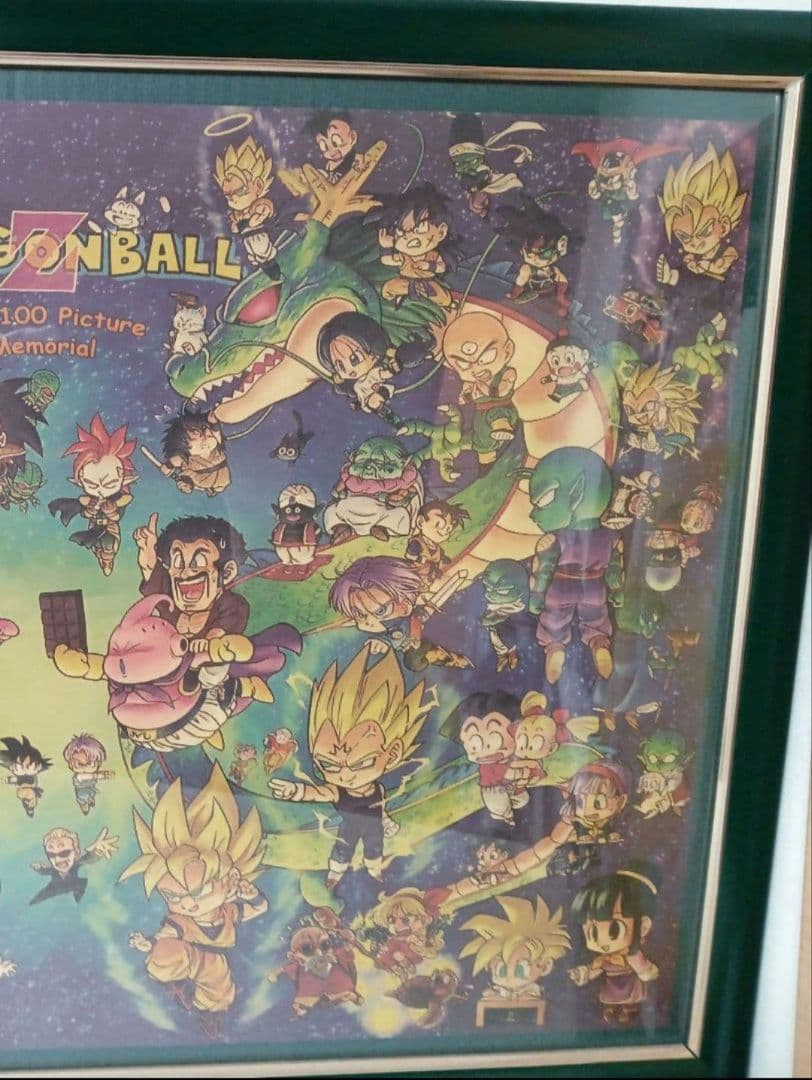 ドラゴンボール Z 100ピクチャー ポスター & 木製額縁セット ❄