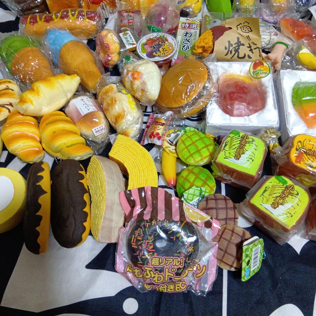 スクイーズまとめ売り②