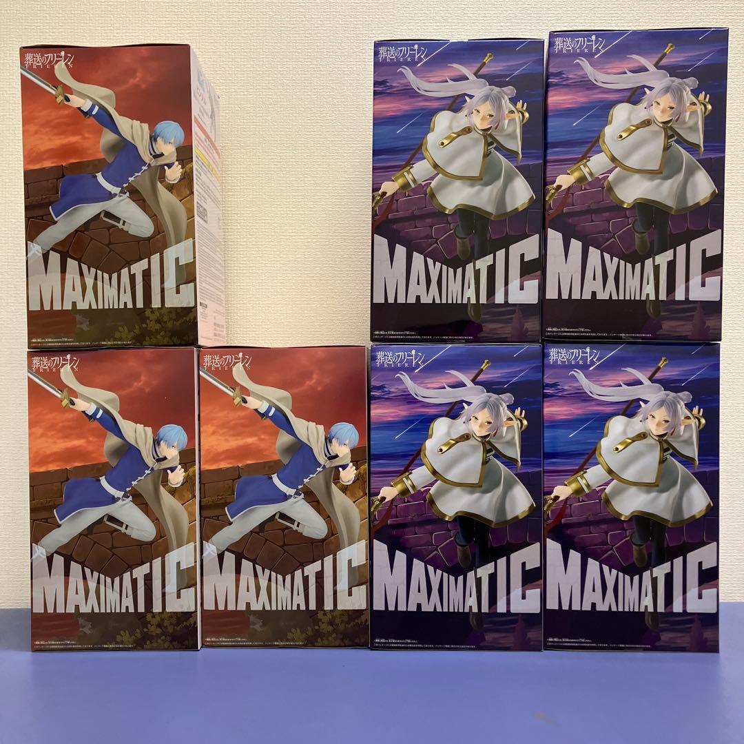 葬送のフリーレン　MAXIMATIC ヒンメル　フリーレン　7体セット