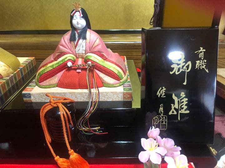 値下げします。雛人形　佳月