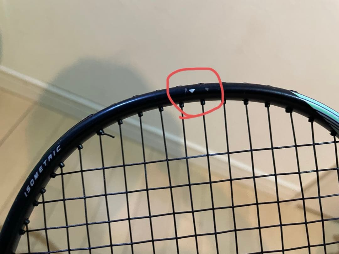 YONEX バドミントンラケット　アストロックス11