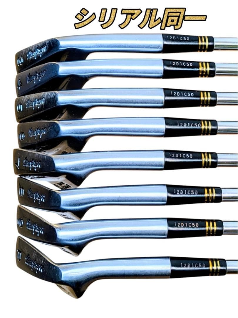 名器 MacGregor Muirfield 20th 8本＋《SWオマケ付》