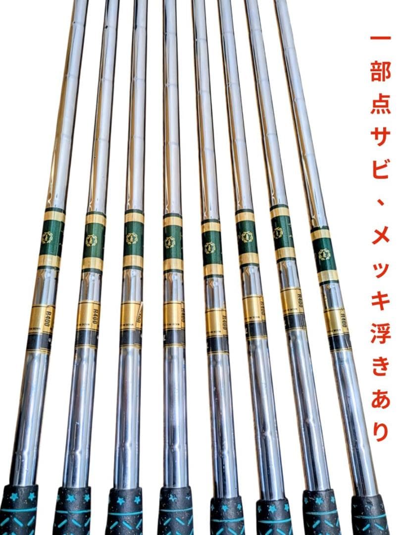 名器 MacGregor Muirfield 20th 8本＋《SWオマケ付》