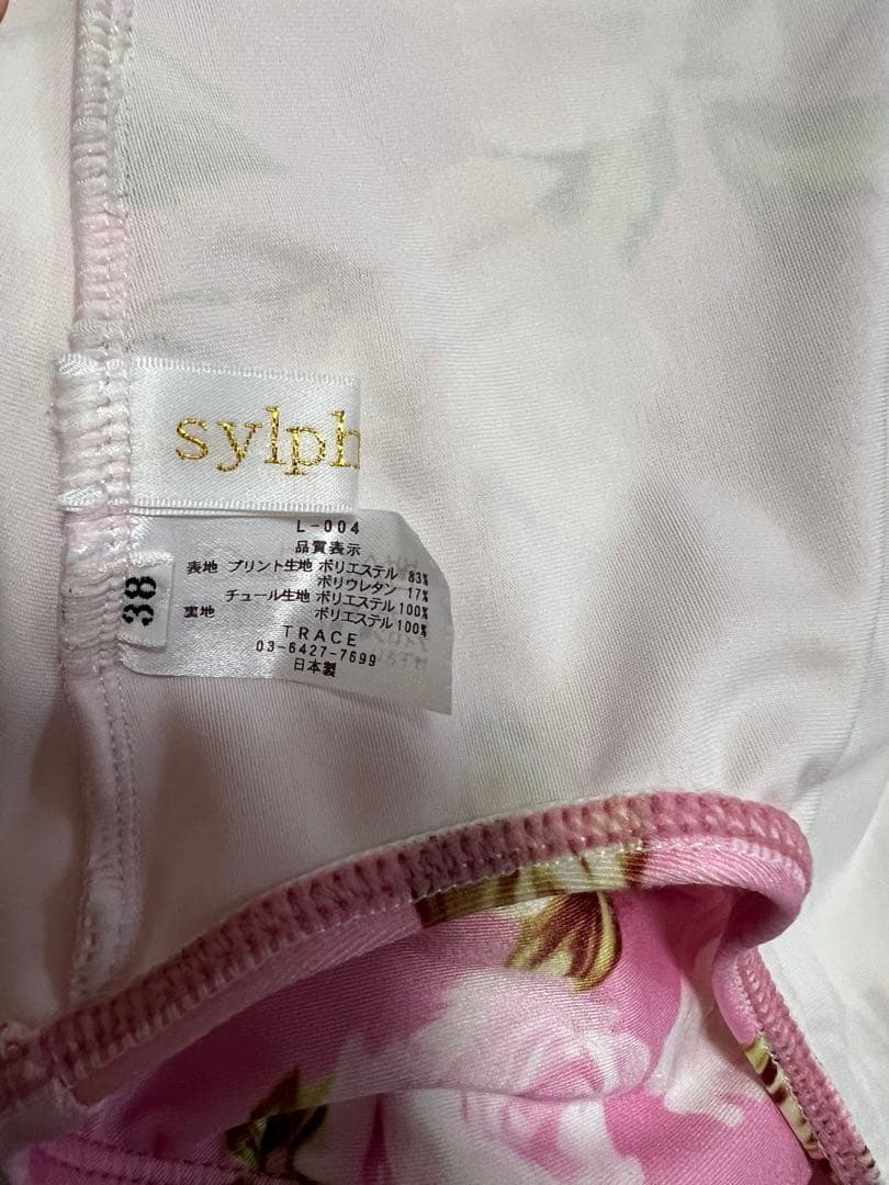sylphynes 花柄レオタード　サイズ: 38