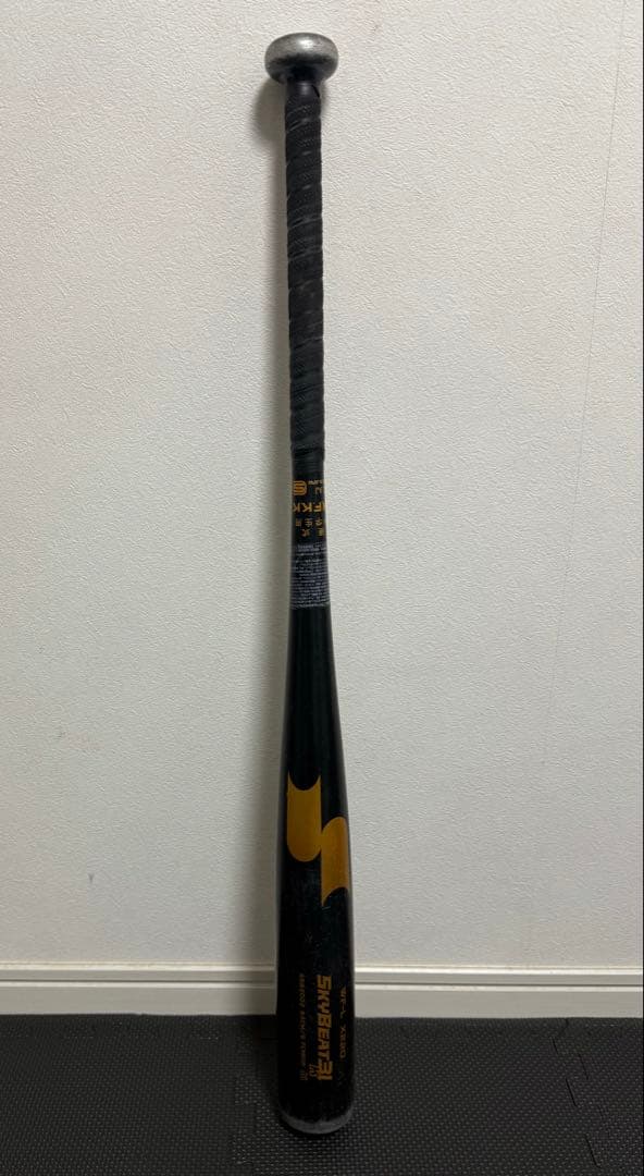 SSK スカイビート 中学硬式野球金属バット 31K