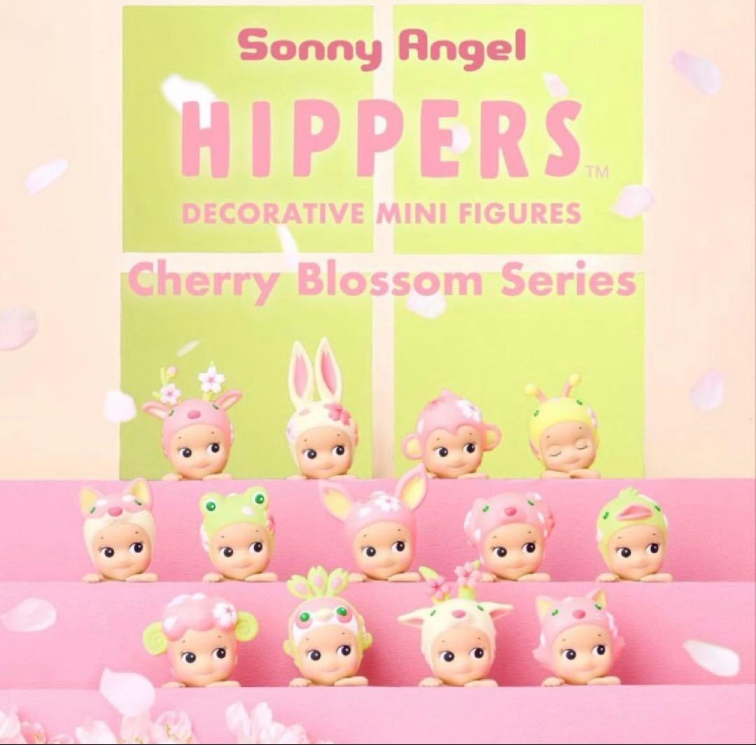 Sonny Angelヒッパーズ チェリーブロッサム １BOX♡ノベルティ付