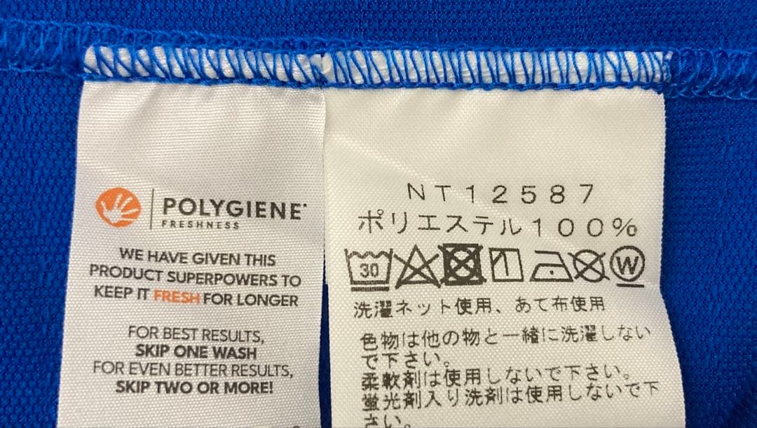 ノースフェイス ノースリーブドライドットライトクルー Tシャツ Mサイズ 新品