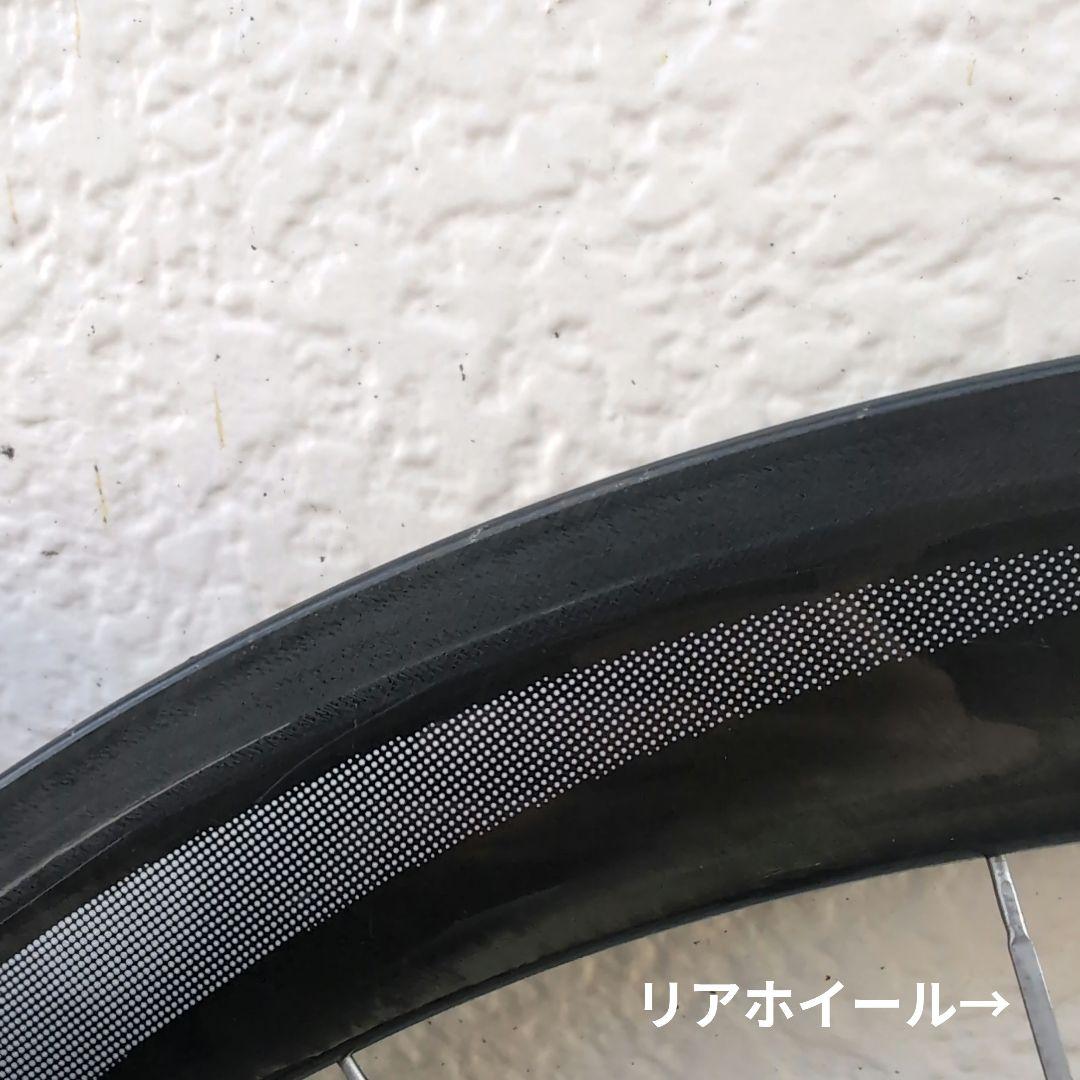 DURA-ACE wh-9000 c50 tu チューブラー