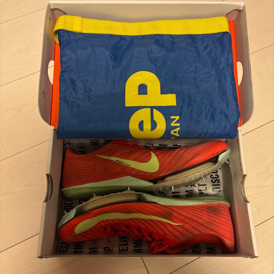 NIKE マックスフライ2 27.5