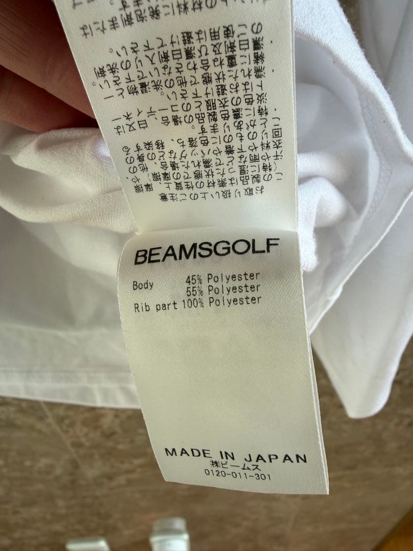 BEAMS GOLF ホワイト長袖ハイネックシャツ