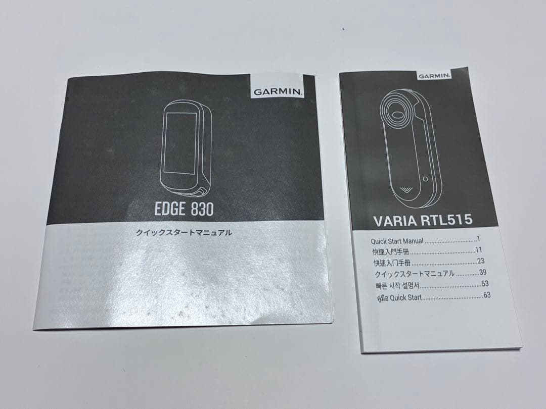 GARMIN EDGE 830 RTL515 セット