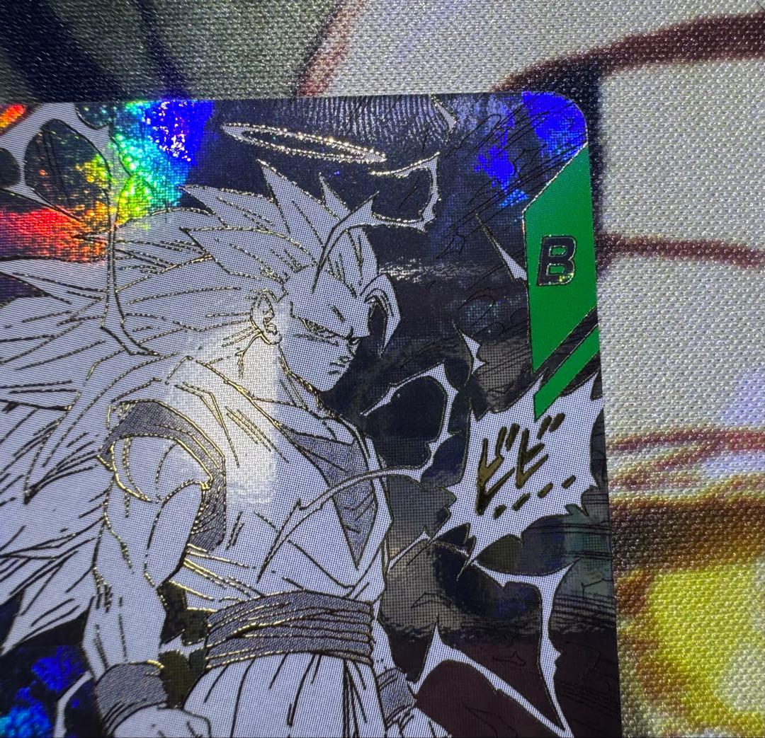 ドラゴンボール ダイバーズ アドバンスパック 孫悟空 GDR APT-006