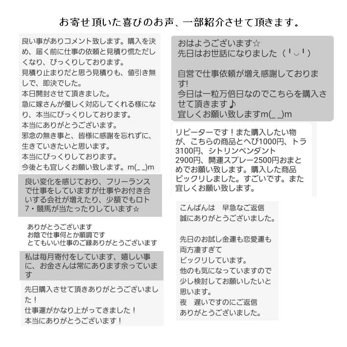 長寿祝い干支置物へび（還暦 古希 喜寿 傘寿 米寿 卒寿 白寿 百寿）358