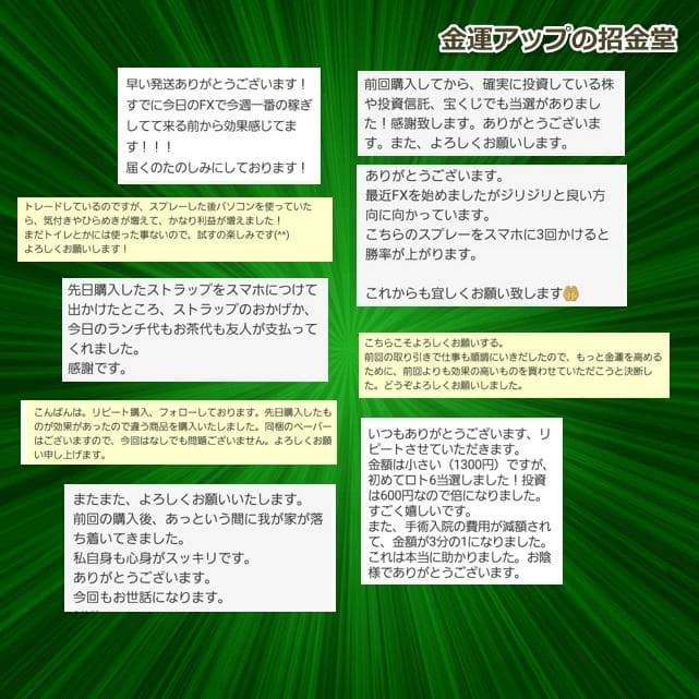 長寿祝い干支置物へび（還暦 古希 喜寿 傘寿 米寿 卒寿 白寿 百寿）358